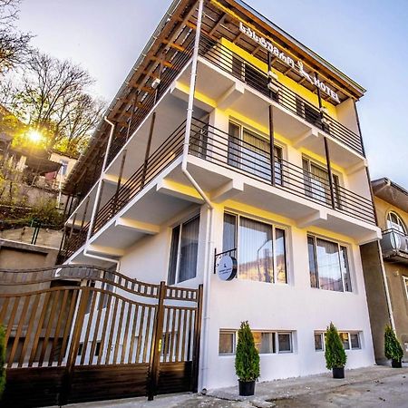 Hotel Caucasus 博尔若米 外观 照片