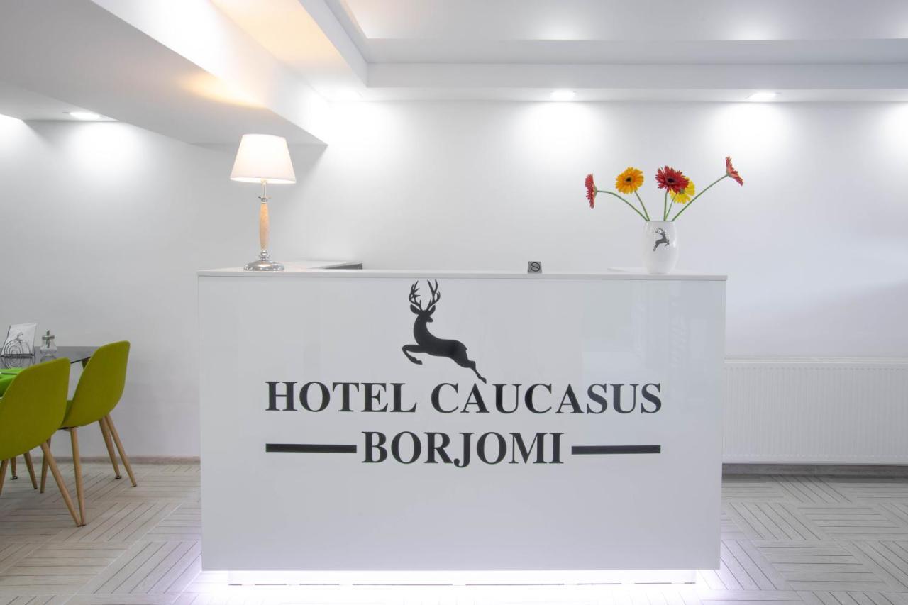 Hotel Caucasus 博尔若米 外观 照片
